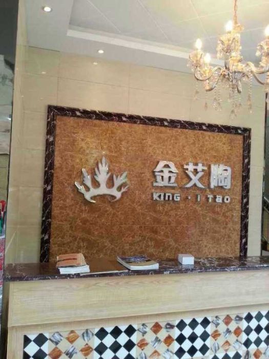 今年会·jnh(中国区)官方网站入口