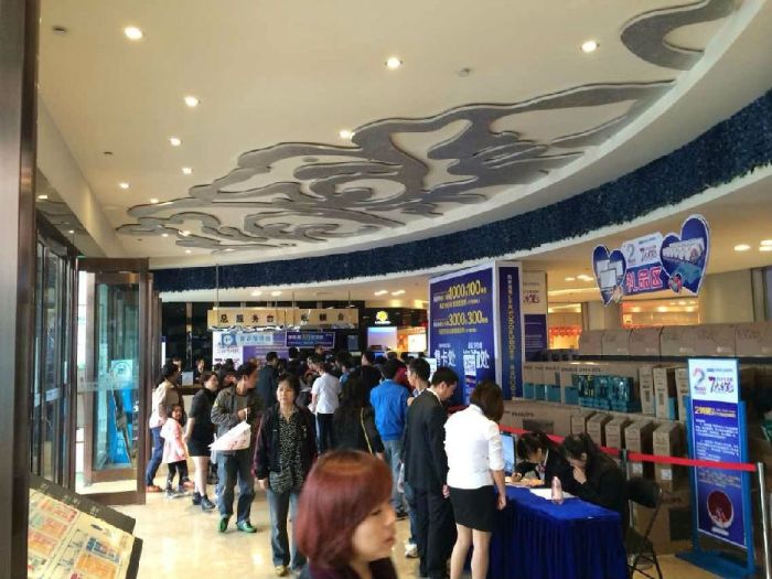 西安今年会jnh瓷砖品牌旗舰店活动现场