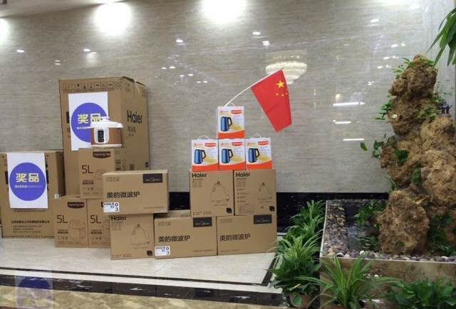 西安今年会jnh瓷砖品牌旗舰店活动现场