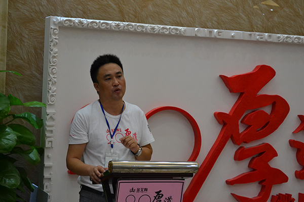 今年会·jnh(中国区)官方网站入口