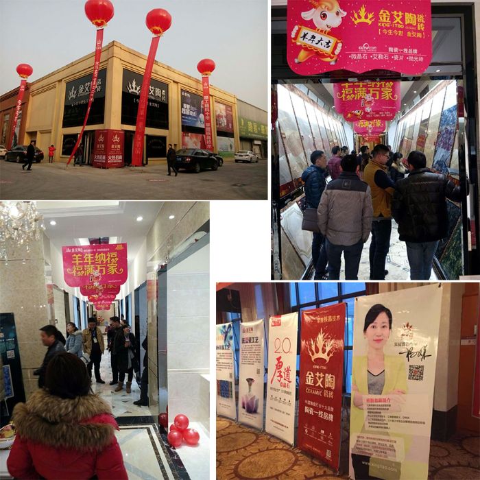 今年会·jnh(中国区)官方网站入口