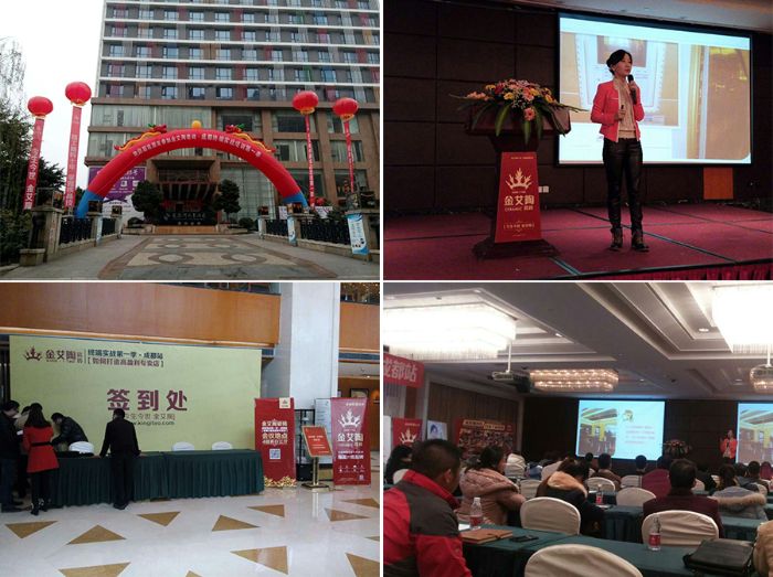 今年会·jnh(中国区)官方网站入口