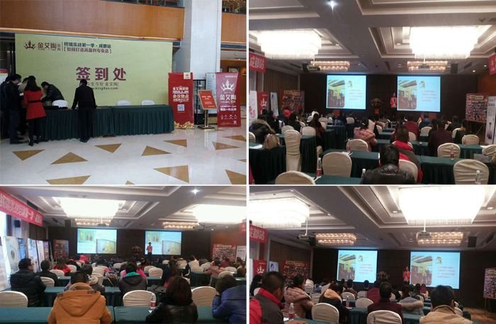 今年会·jnh(中国区)官方网站入口