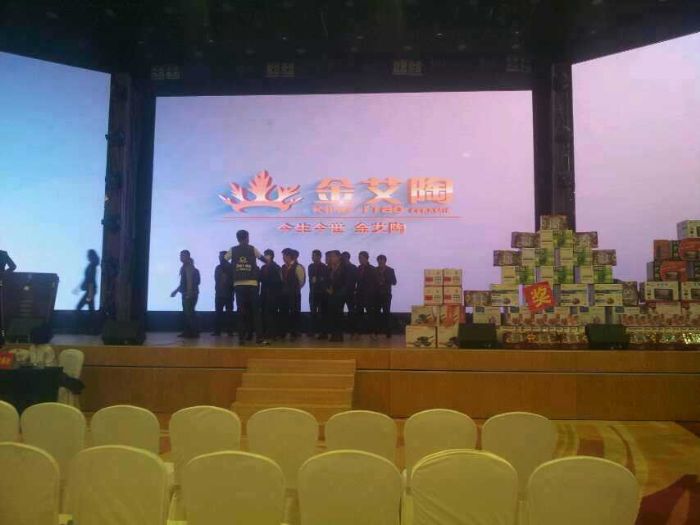 20150316151856045 今年会·jnh(中国区)官方网站入口