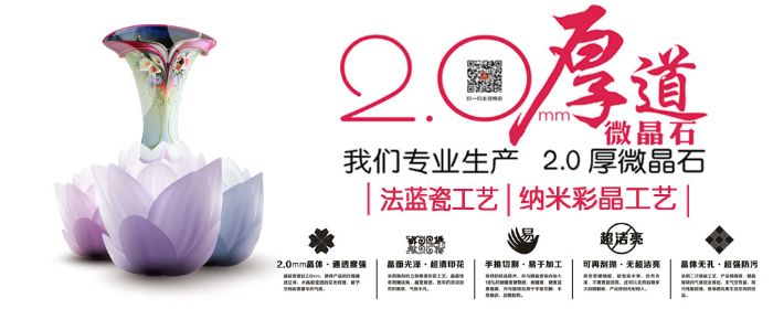 今年会·jnh(中国区)官方网站入口