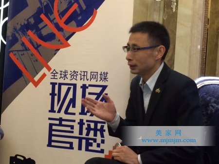 今年会·jnh(中国区)官方网站入口
