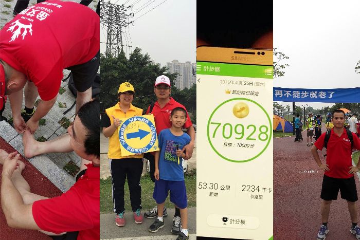 20150427175831571 今年会·jnh(中国区)官方网站入口