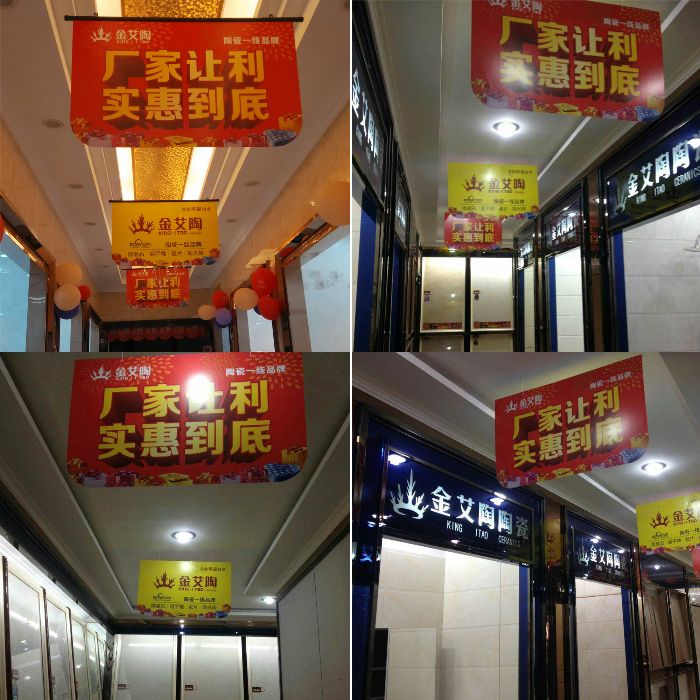 20150504090952710 今年会·jnh(中国区)官方网站入口
