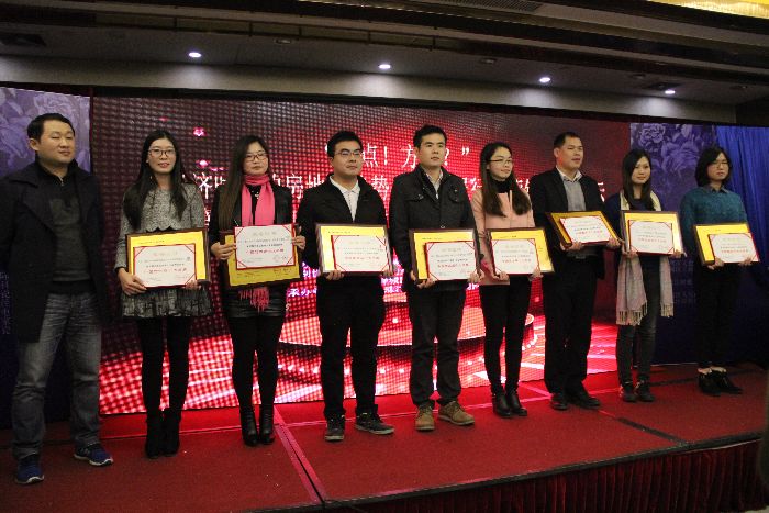 今年会·jnh(中国区)官方网站入口