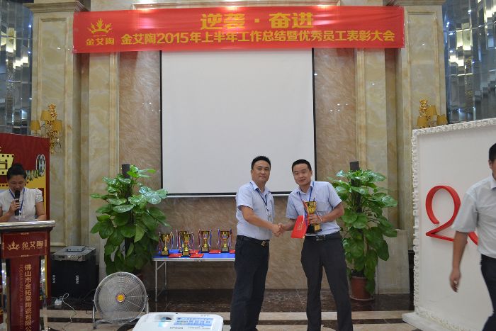 今年会·jnh(中国区)官方网站入口
