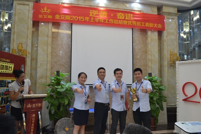 今年会·jnh(中国区)官方网站入口