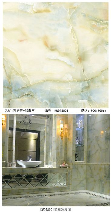 今年会·jnh(中国区)官方网站入口