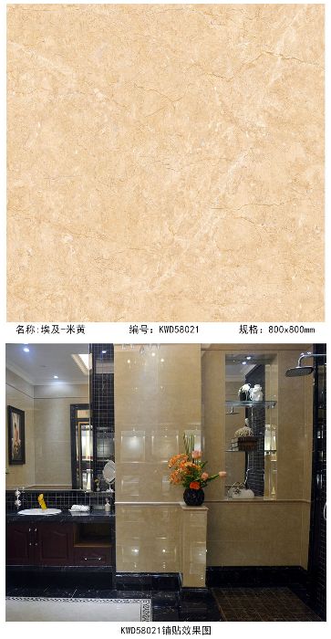今年会·jnh(中国区)官方网站入口