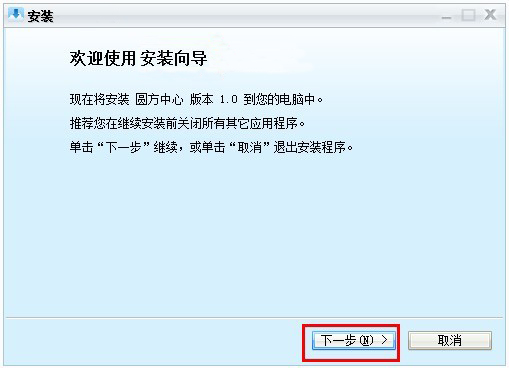 20150721154009653 今年会·jnh(中国区)官方网站入口