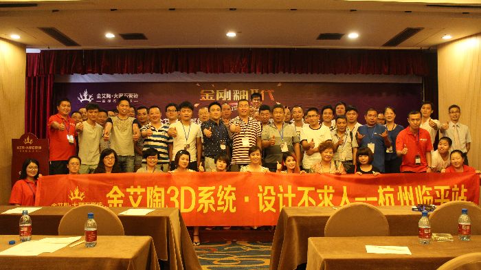 今年会·jnh(中国区)官方网站入口