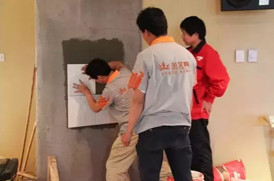 20151005100433535 今年会·jnh(中国区)官方网站入口