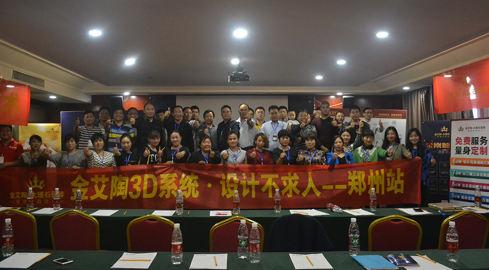 今年会·jnh(中国区)官方网站入口