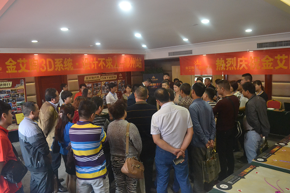 今年会·jnh(中国区)官方网站入口