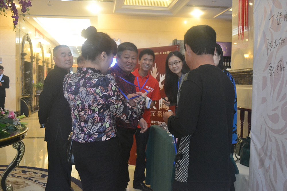 今年会·jnh(中国区)官方网站入口
