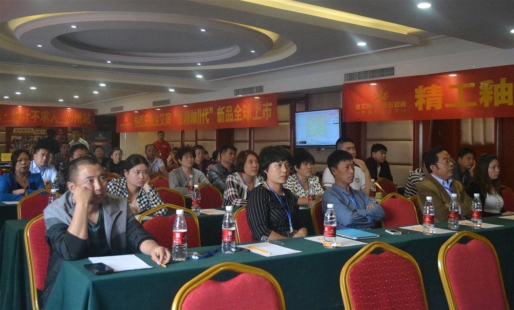今年会·jnh(中国区)官方网站入口