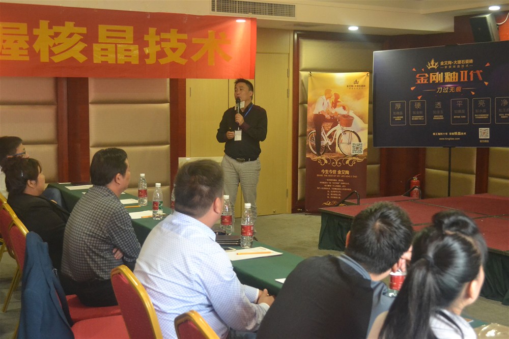 今年会·jnh(中国区)官方网站入口