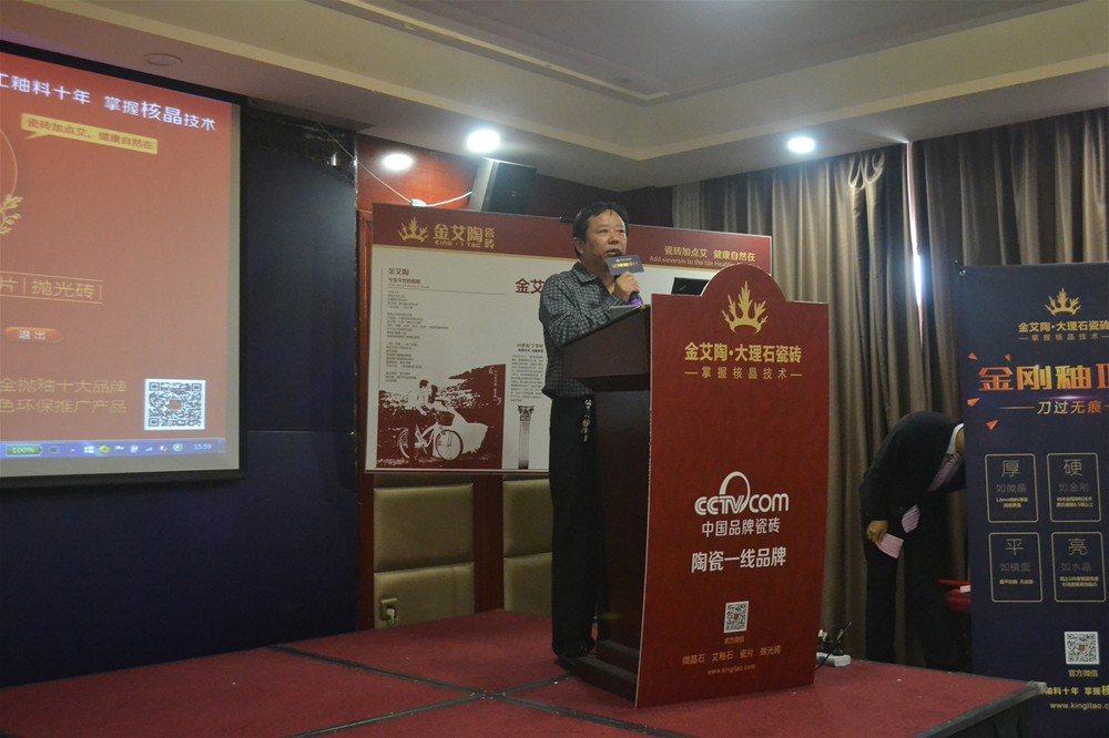今年会·jnh(中国区)官方网站入口
