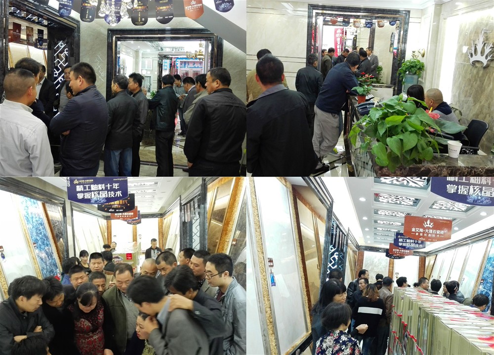 20151031162730336 今年会·jnh(中国区)官方网站入口