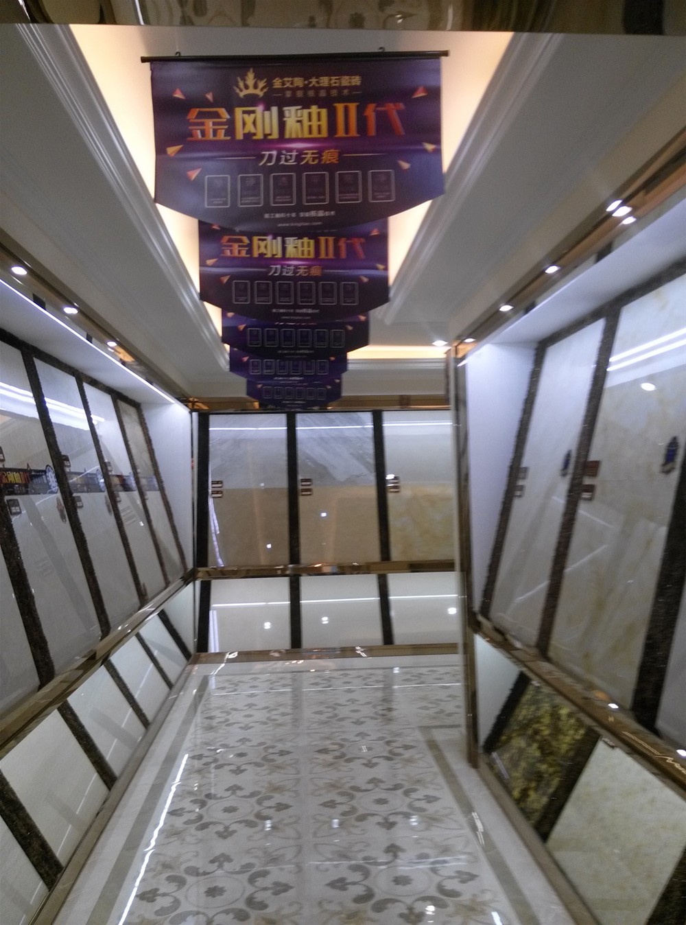 今年会jnh瓷砖山西长治专卖店