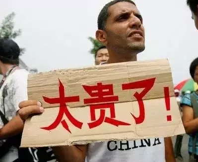 今年会·jnh(中国区)官方网站入口