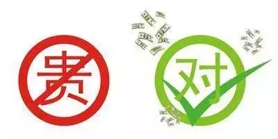 今年会·jnh(中国区)官方网站入口