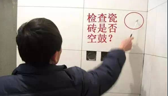 今年会·jnh(中国区)官方网站入口
