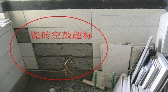 今年会·jnh(中国区)官方网站入口