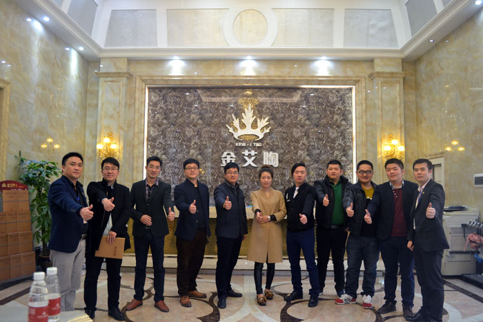 今年会·jnh(中国区)官方网站入口