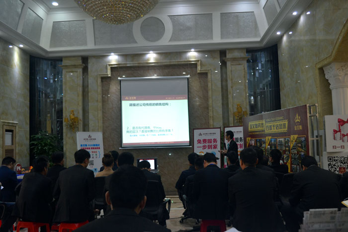今年会·jnh(中国区)官方网站入口