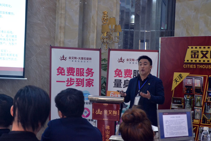 今年会·jnh(中国区)官方网站入口