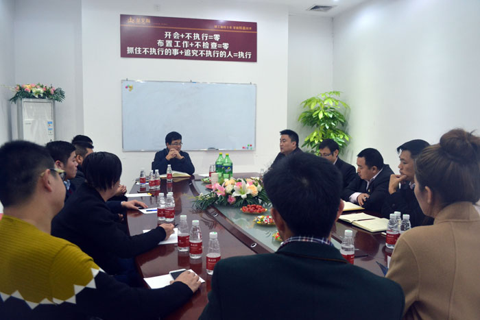 今年会·jnh(中国区)官方网站入口