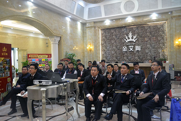 今年会jnh瓷砖2015年终总结大会整幼我员参与