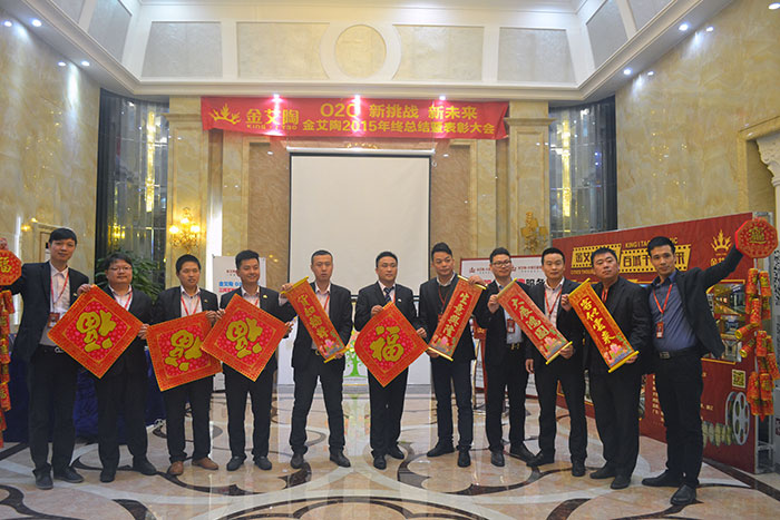 今年会jnh瓷砖销售部精英奉上新春祝福