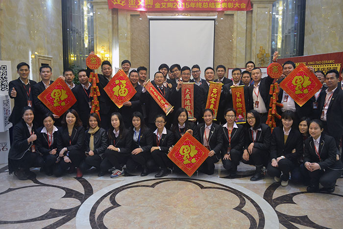 今年会jnh瓷砖整个员工祝各人新春欢乐，阖家幸福！