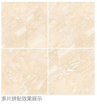 今年会·jnh(中国区)官方网站入口