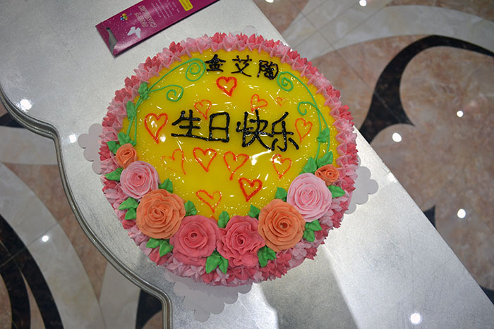 今年会·jnh(中国区)官方网站入口