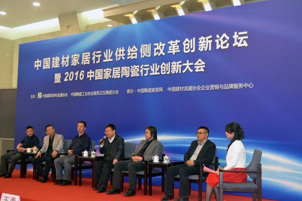 今年会·jnh(中国区)官方网站入口
