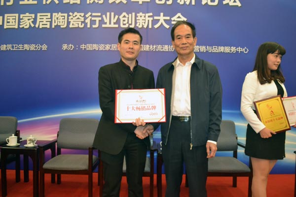 今年会·jnh(中国区)官方网站入口