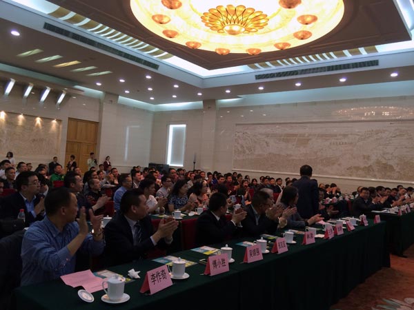 20160410111512644 今年会·jnh(中国区)官方网站入口