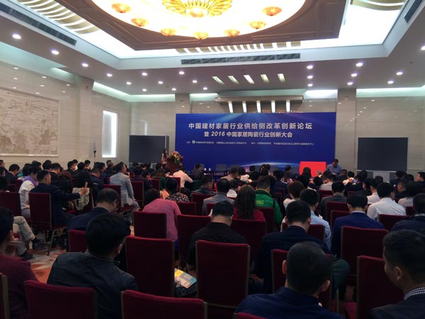 今年会·jnh(中国区)官方网站入口
