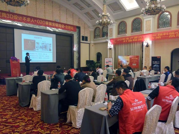 今年会·jnh(中国区)官方网站入口
