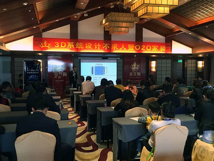 今年会·jnh(中国区)官方网站入口