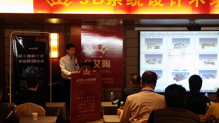 今年会·jnh(中国区)官方网站入口