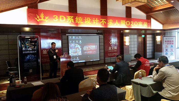 今年会·jnh(中国区)官方网站入口