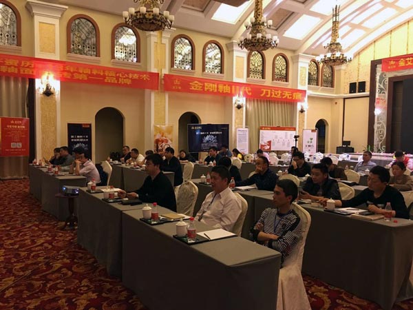 今年会·jnh(中国区)官方网站入口